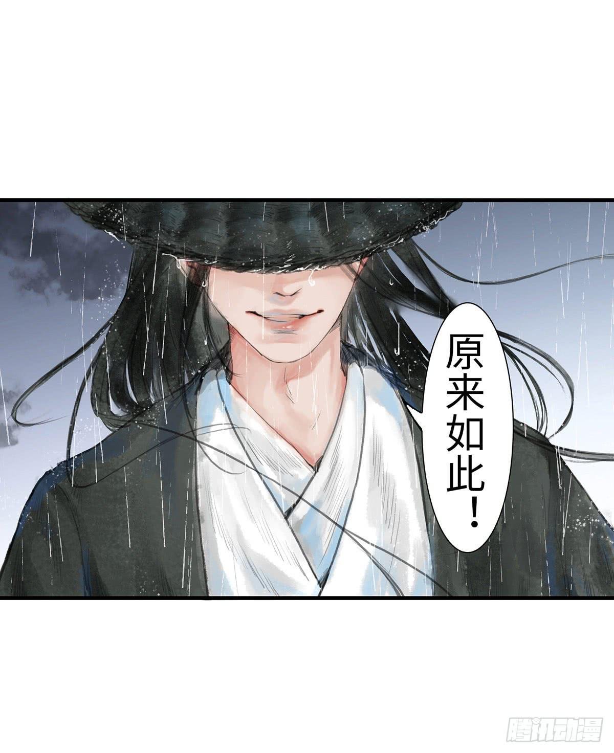 第二章 这是意外，你会游泳吗？