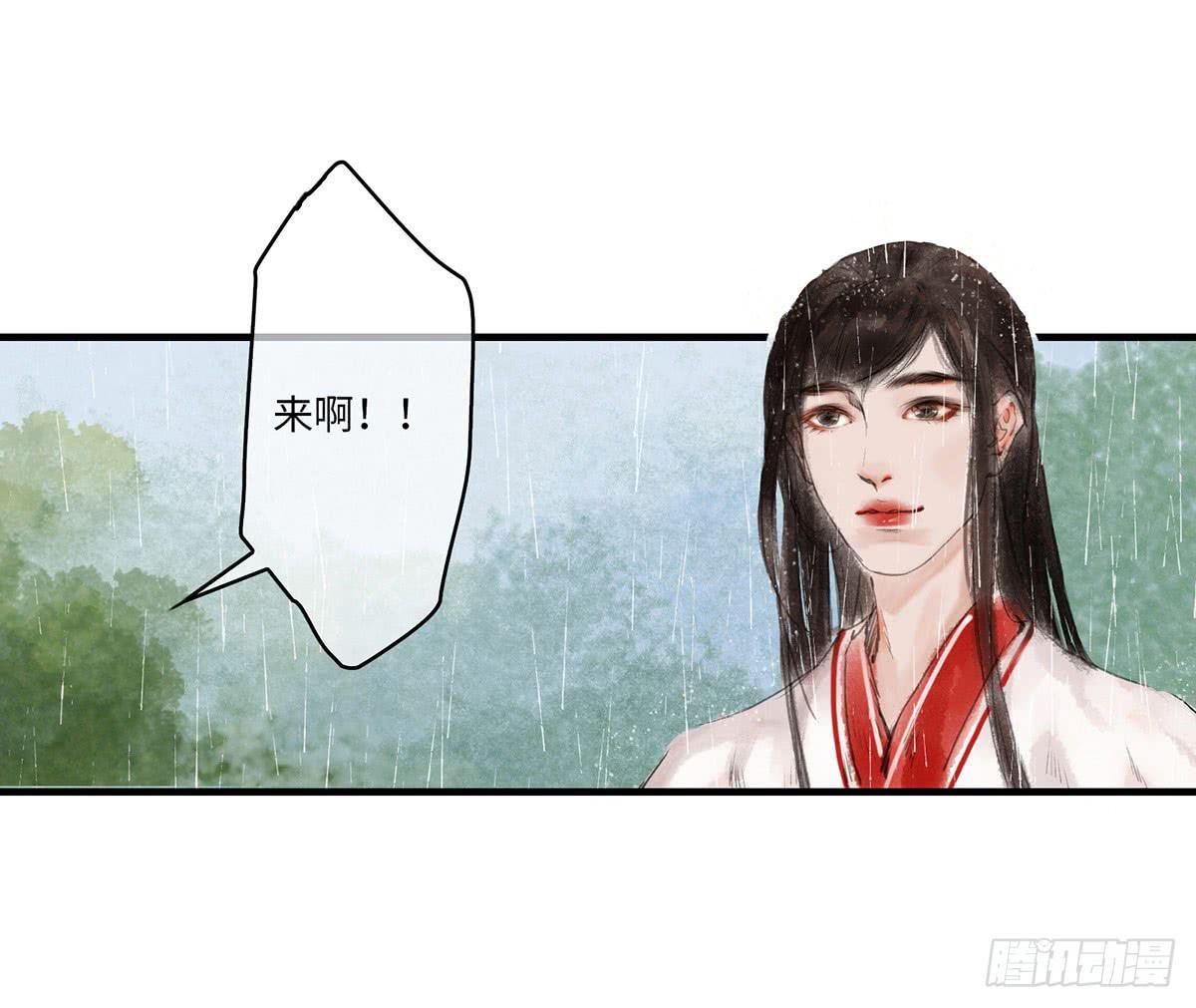 第二章 这是意外，你会游泳吗？