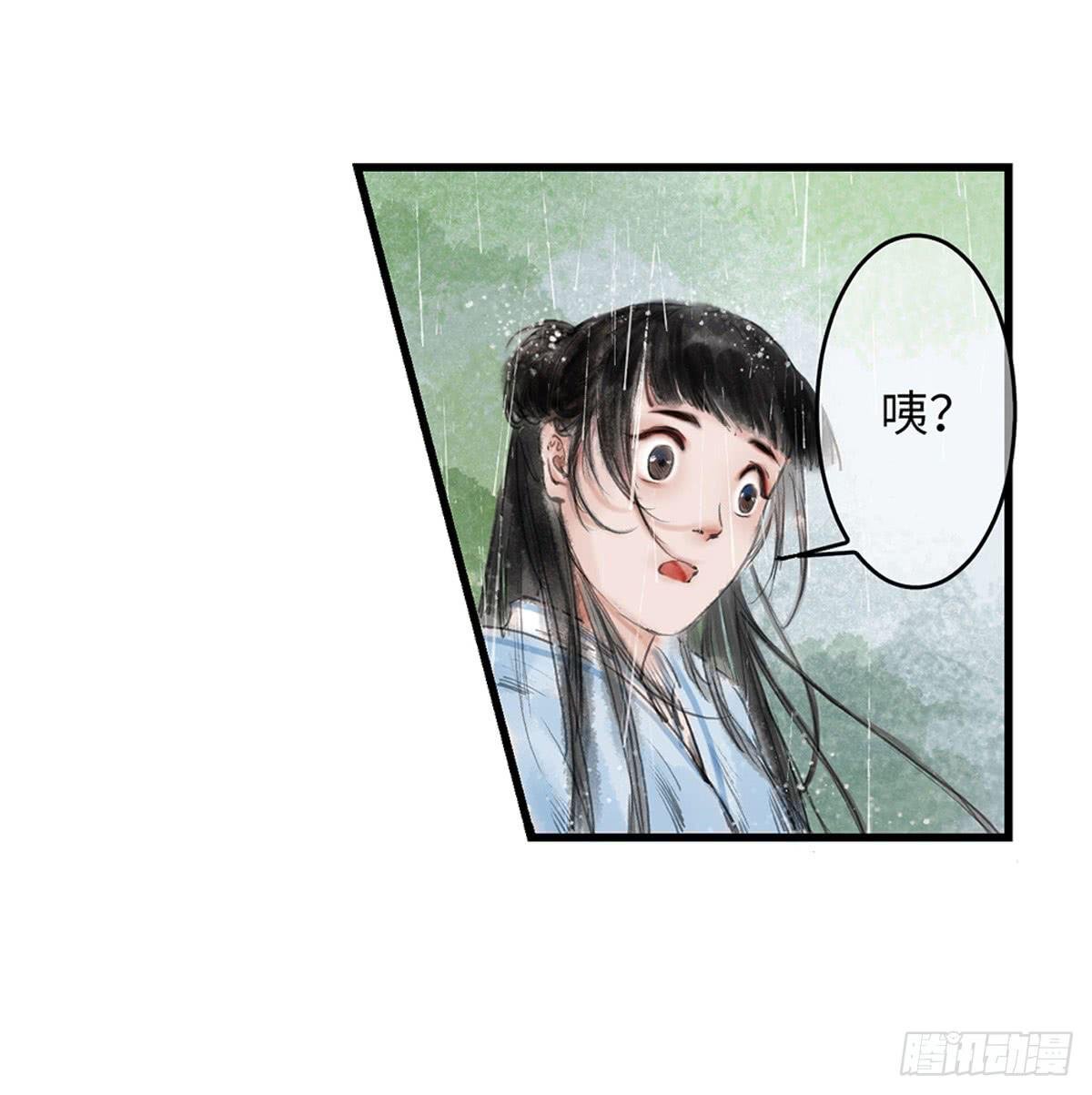第二章 这是意外，你会游泳吗？