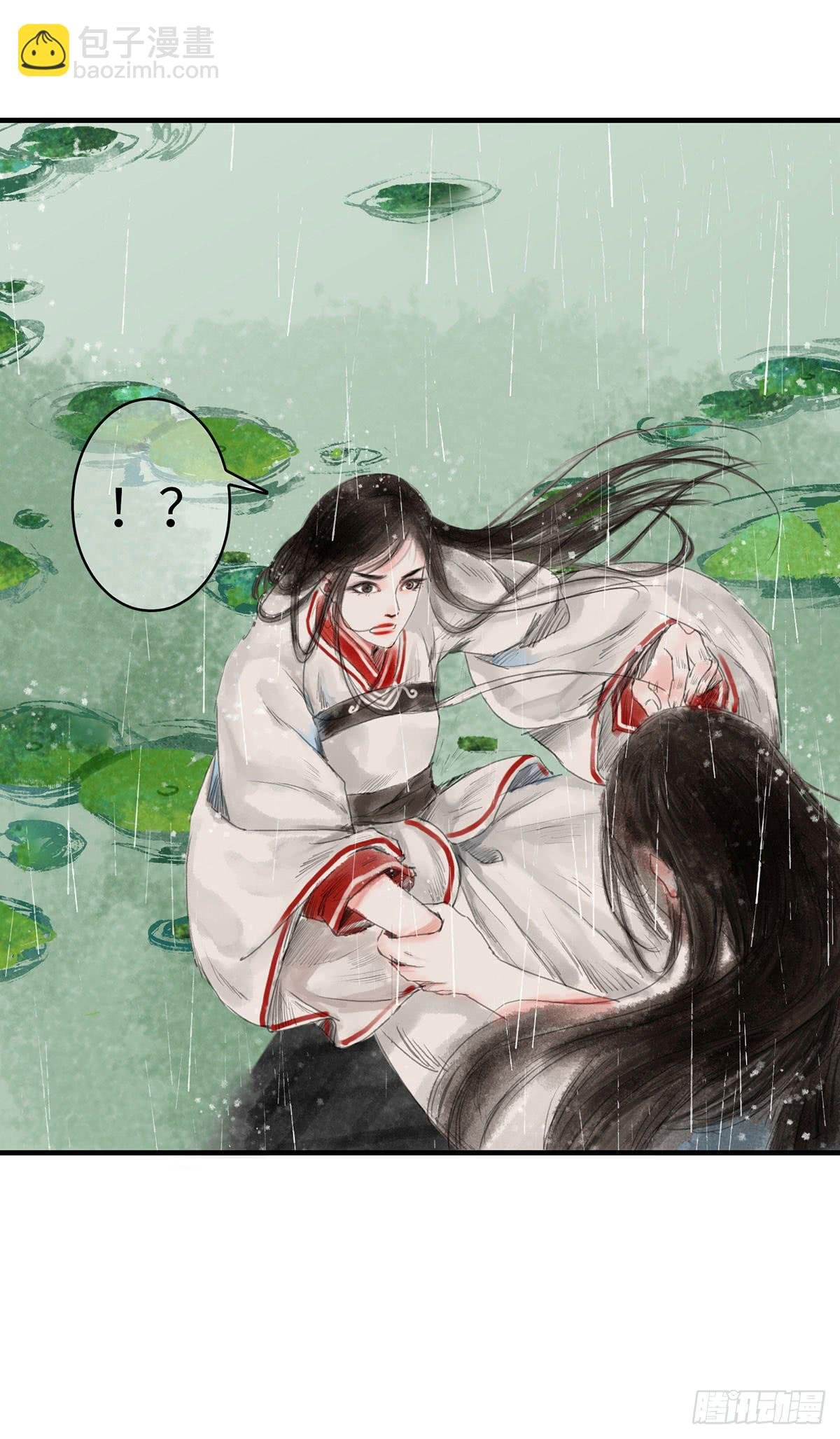 第三章 没有内力怎么救人？！