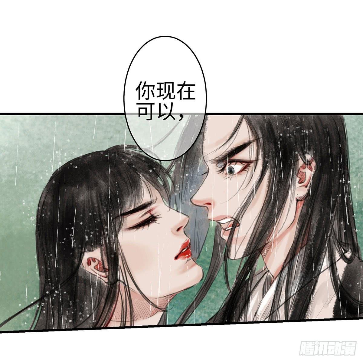 第三章 没有内力怎么救人？！