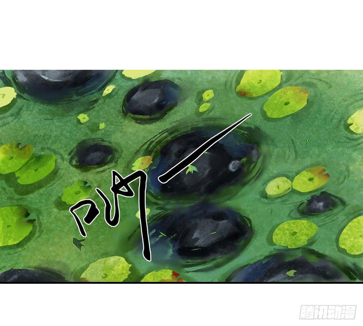 第五章 我家大哥经历了啥？