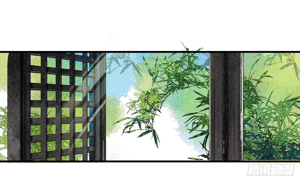 第五章 我家大哥经历了啥？