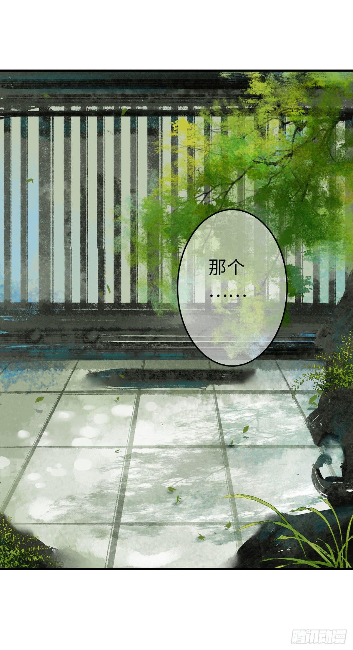 第六章 宝贝儿欢迎回家