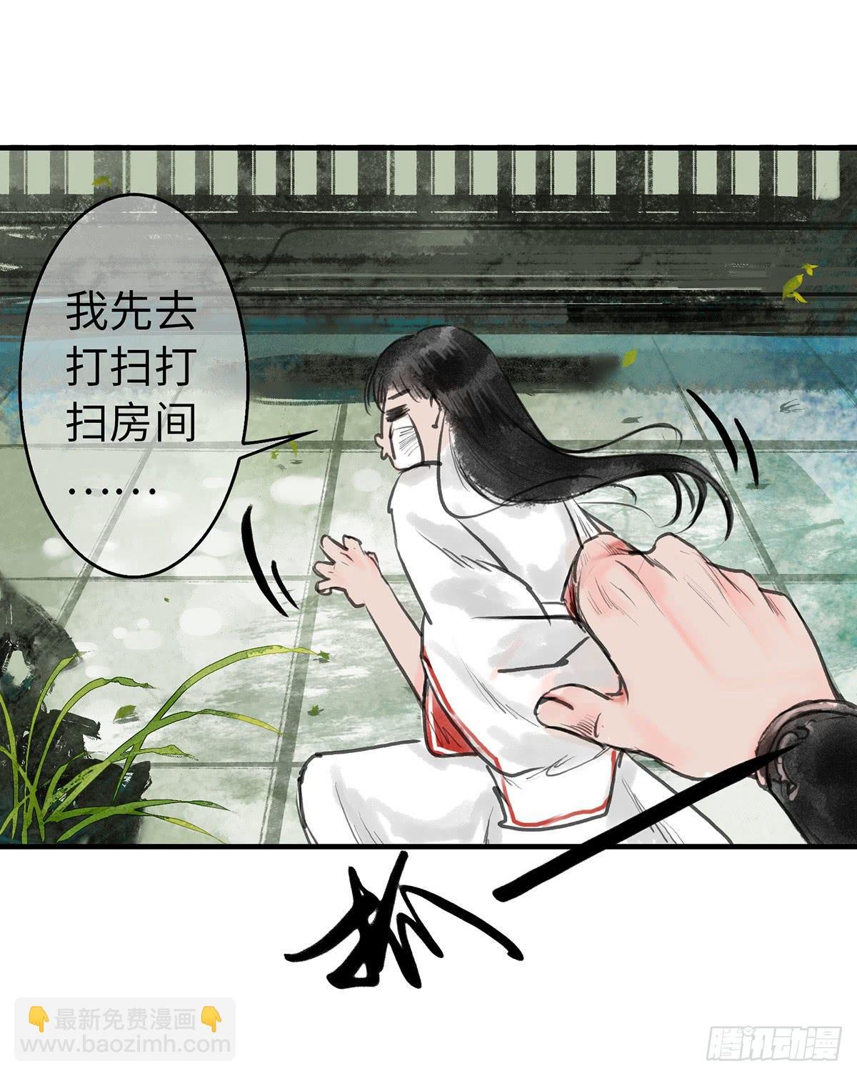 第六章 宝贝儿欢迎回家