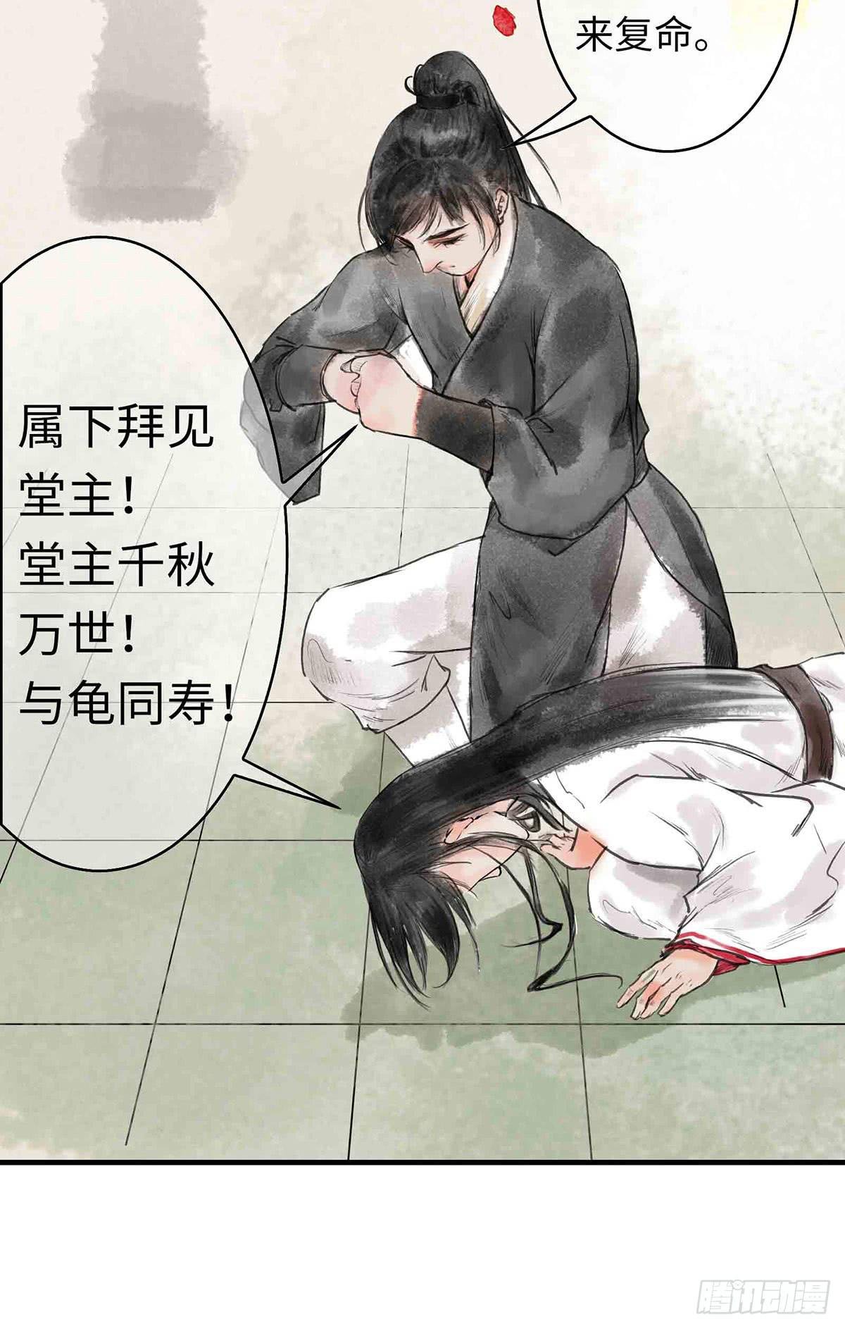 第六章 宝贝儿欢迎回家