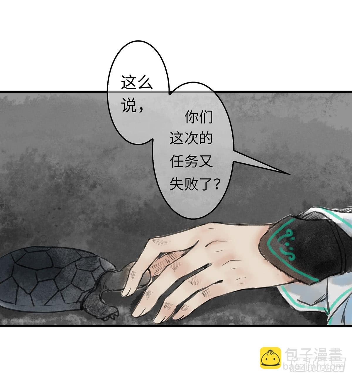 第六章 宝贝儿欢迎回家