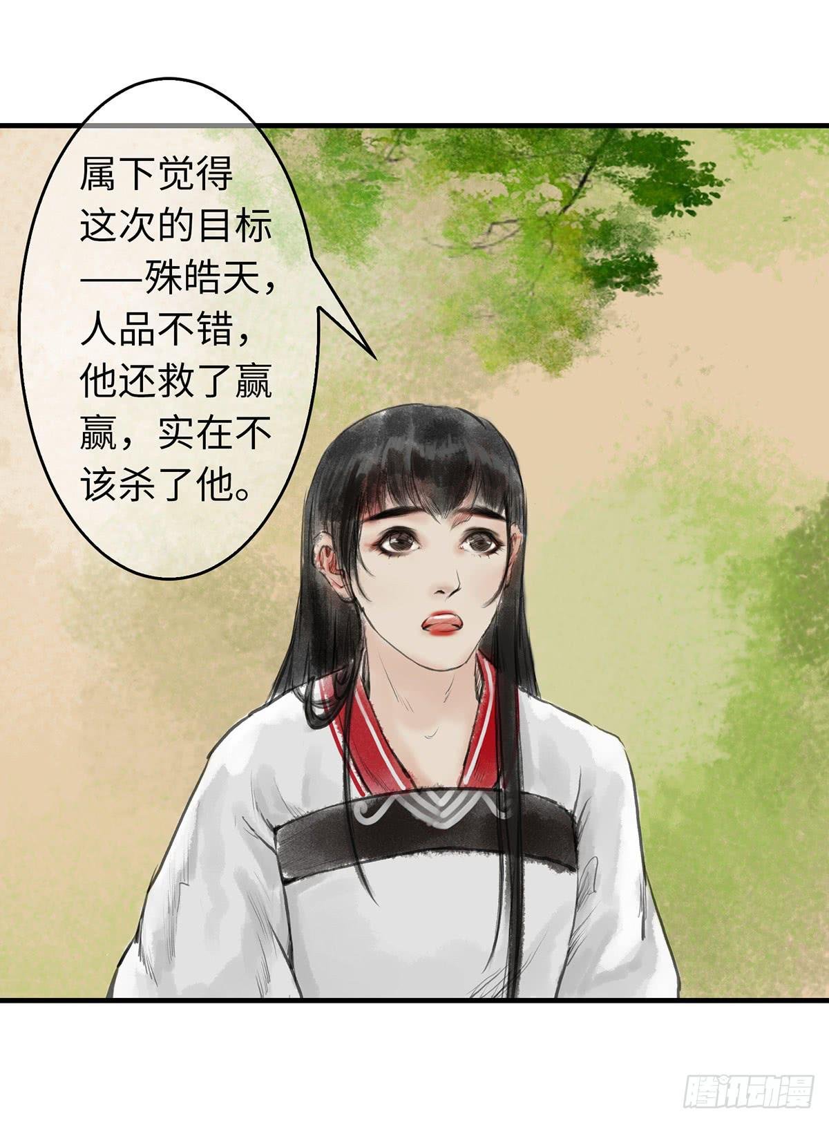 第六章 宝贝儿欢迎回家