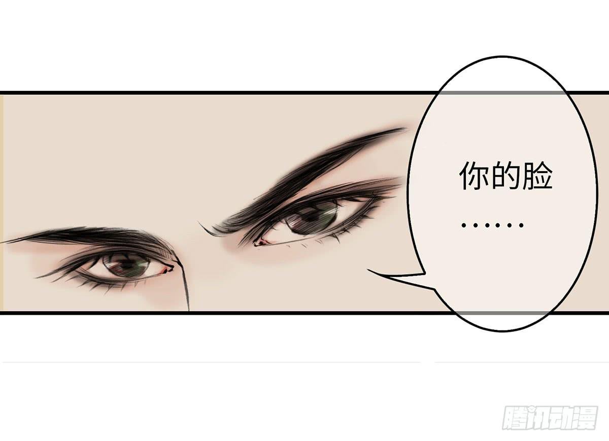 第六章 宝贝儿欢迎回家