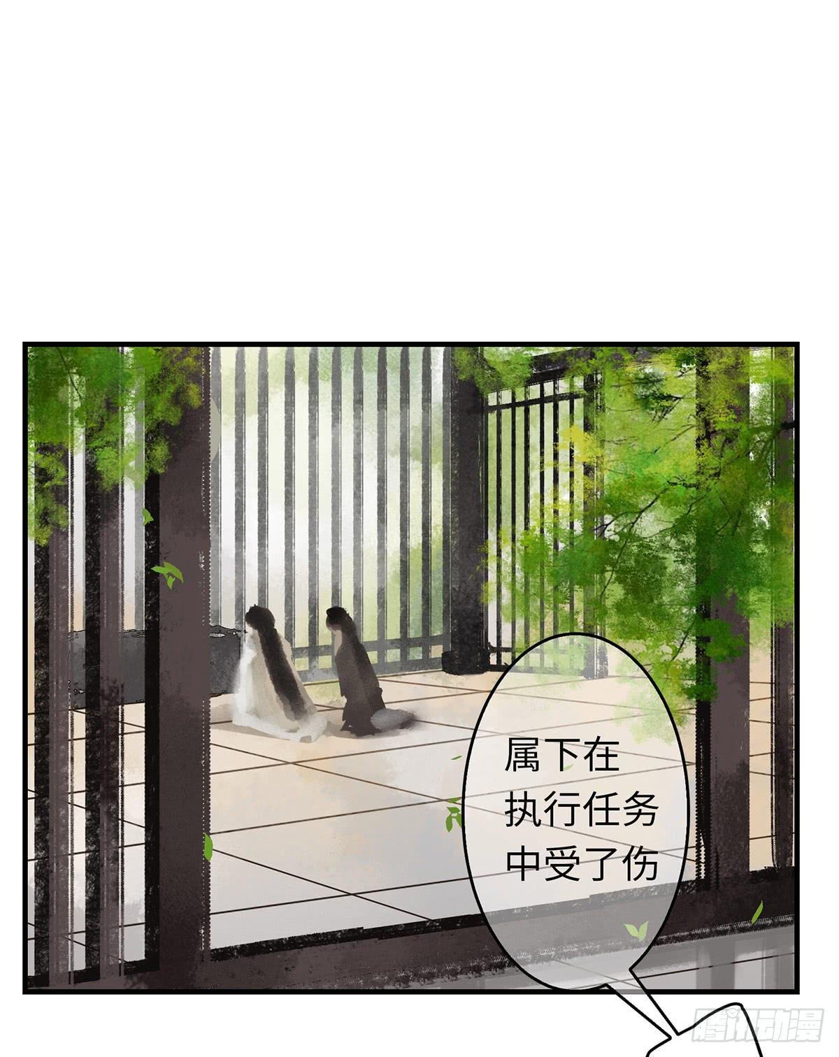 第六章 宝贝儿欢迎回家