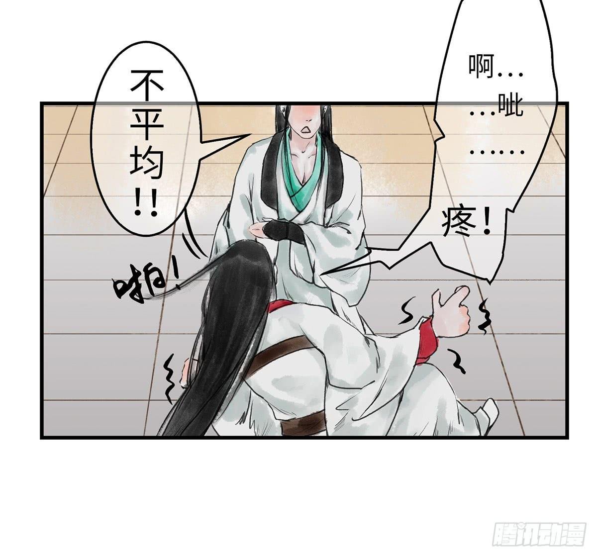 第六章 宝贝儿欢迎回家
