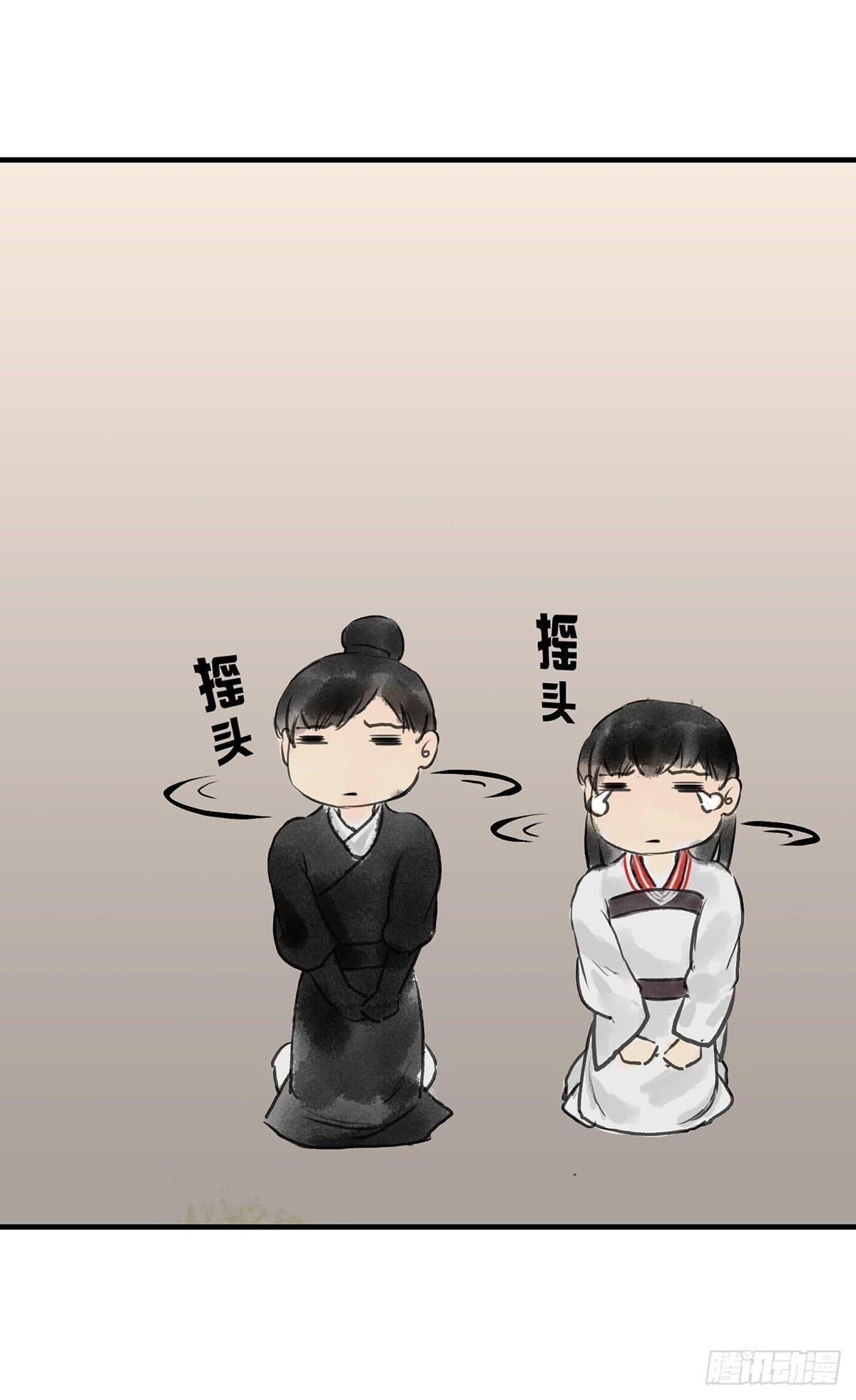 第六章 宝贝儿欢迎回家