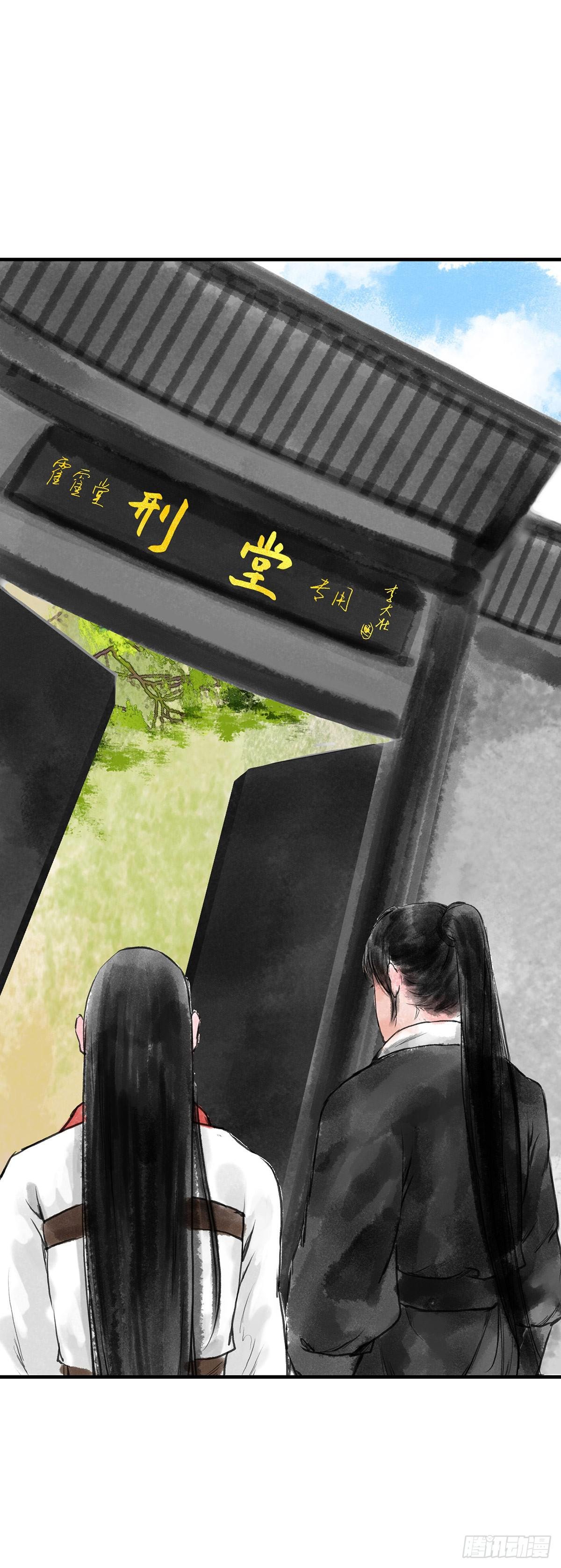 第六章 宝贝儿欢迎回家