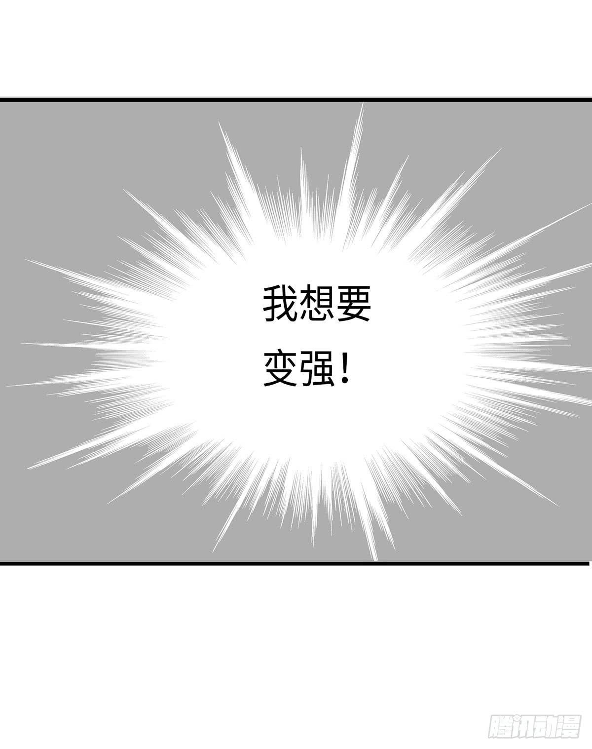 第六章 宝贝儿欢迎回家