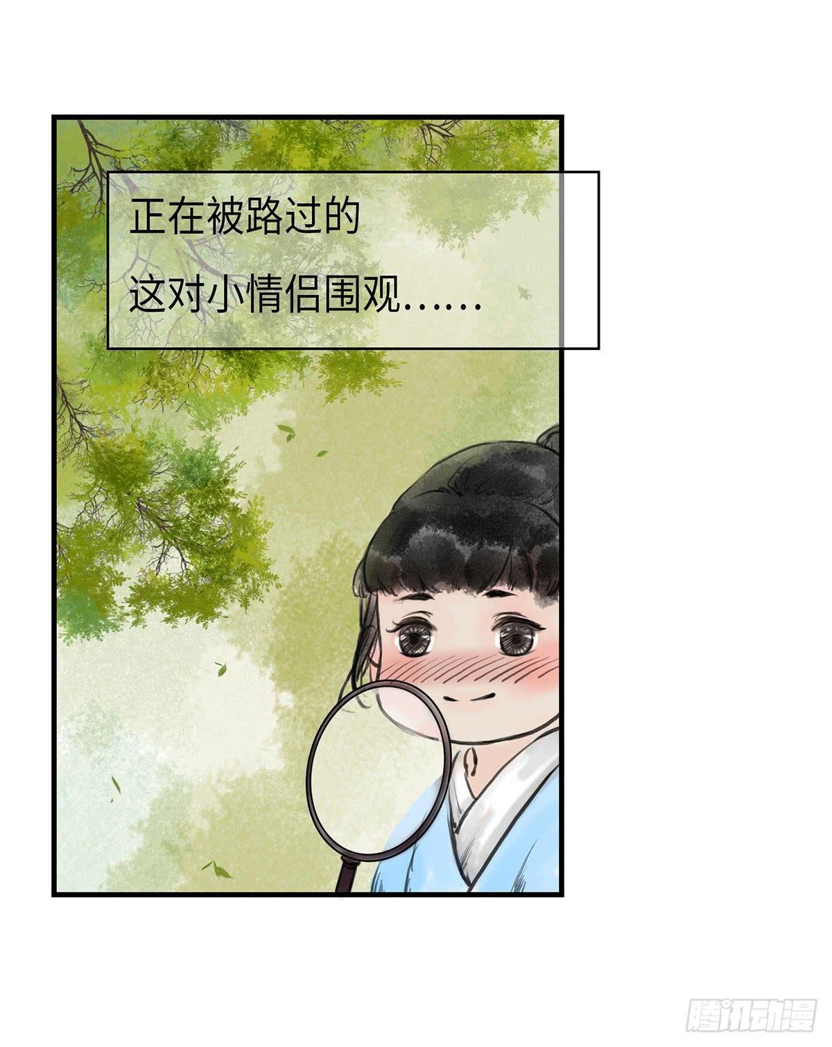 第七章 天凉好个秋，喝粥吧
