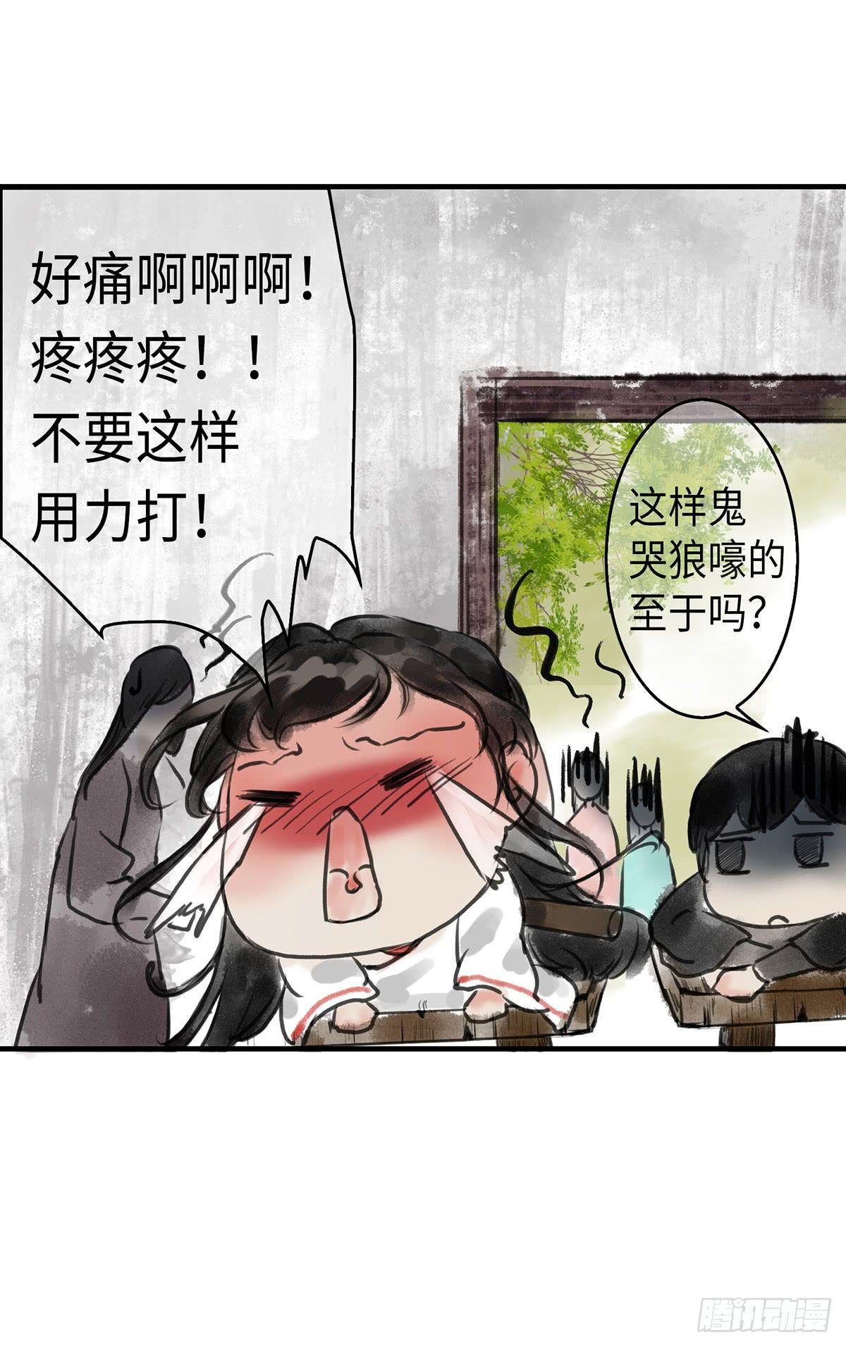 第七章 天凉好个秋，喝粥吧