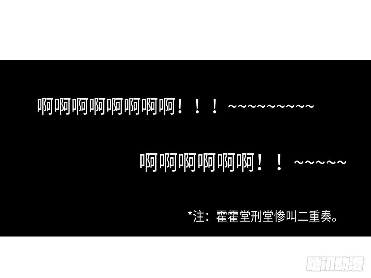 第七章 天凉好个秋，喝粥吧