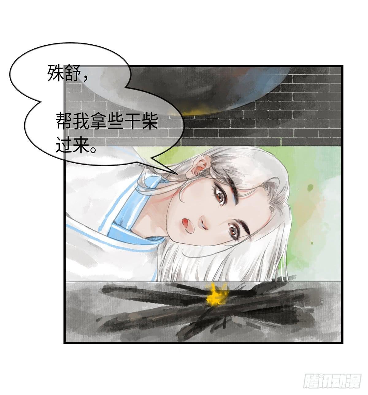 第七章 天凉好个秋，喝粥吧