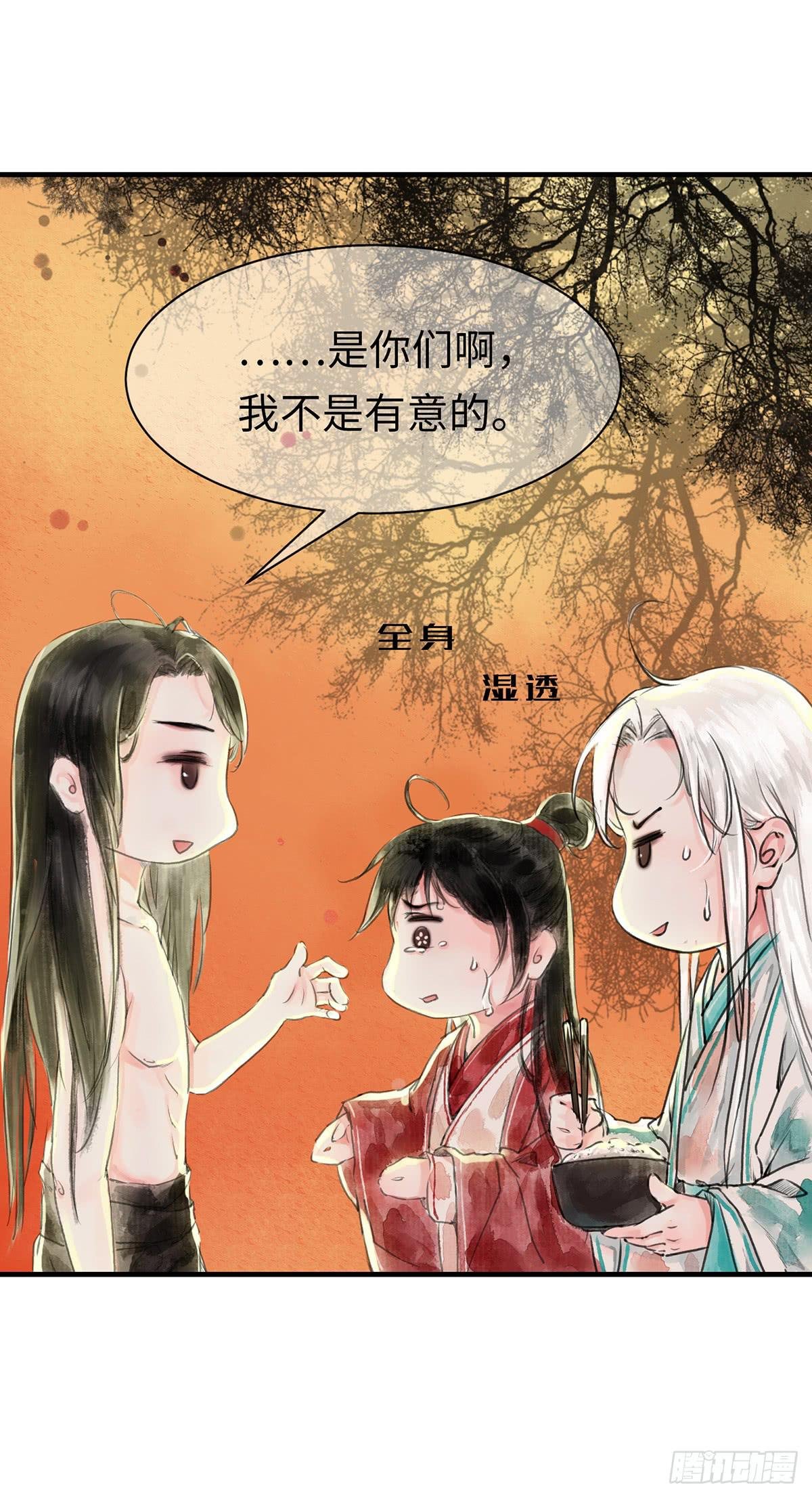第七章 天凉好个秋，喝粥吧