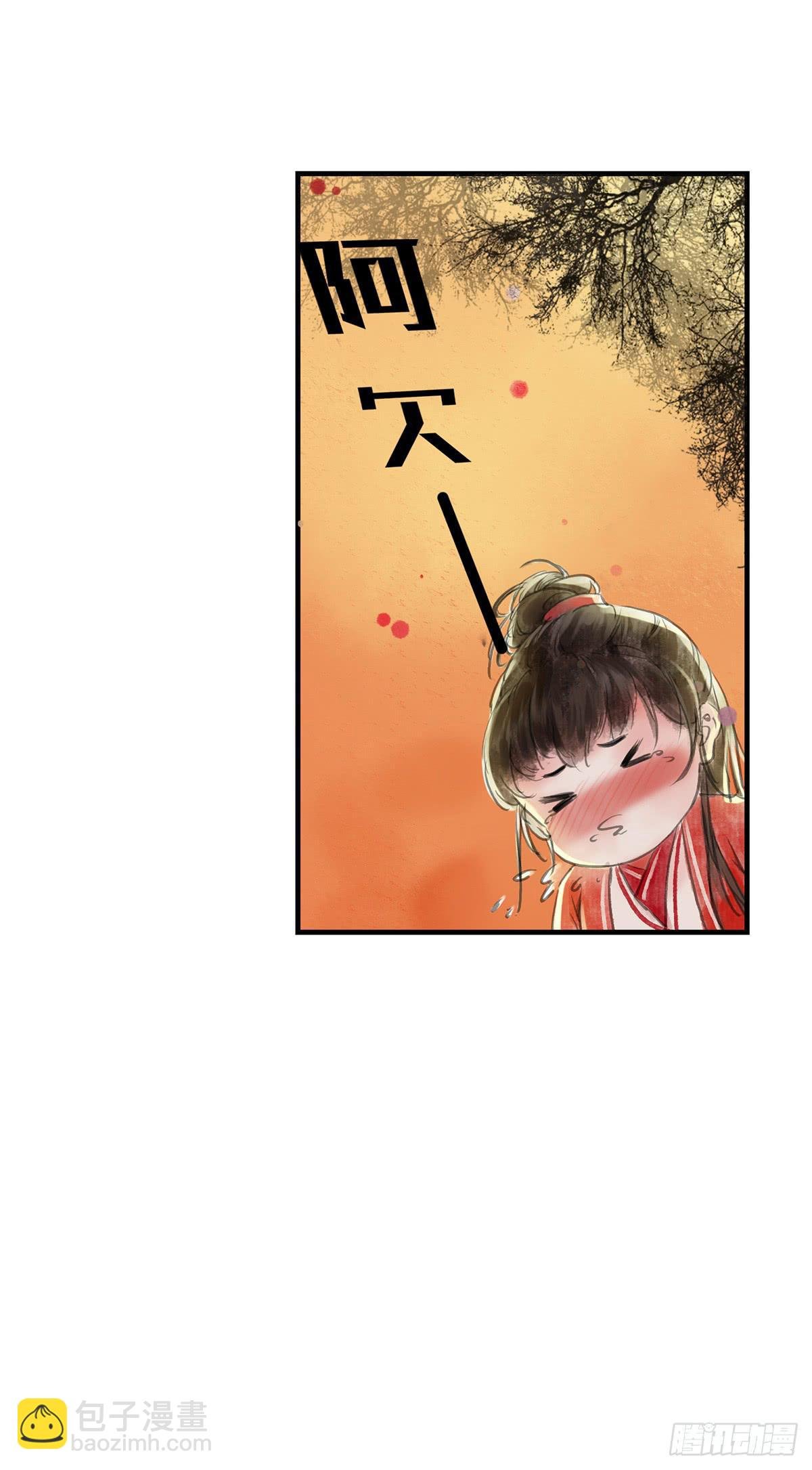 第七章 天凉好个秋，喝粥吧