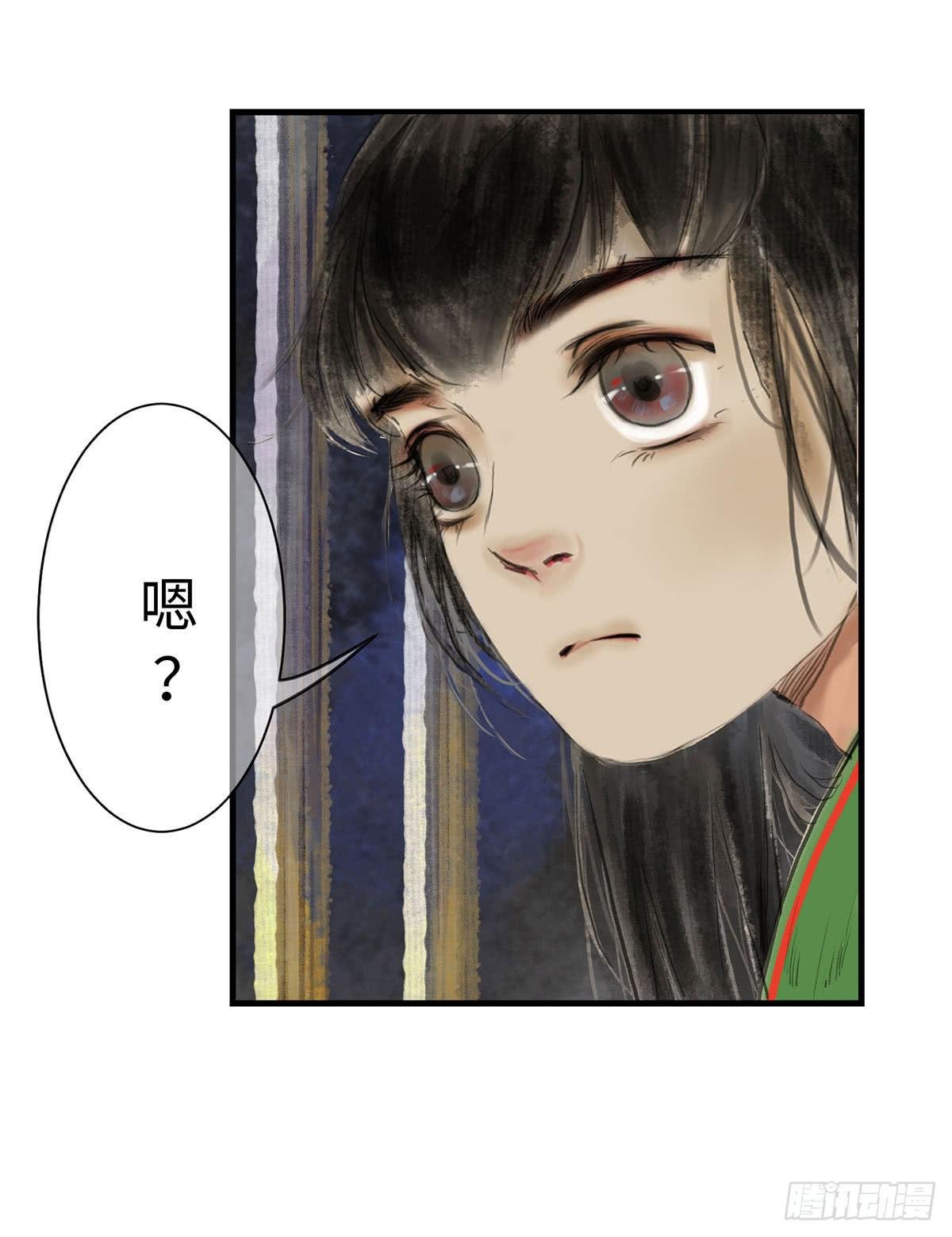 第八章 大哥加油啊！