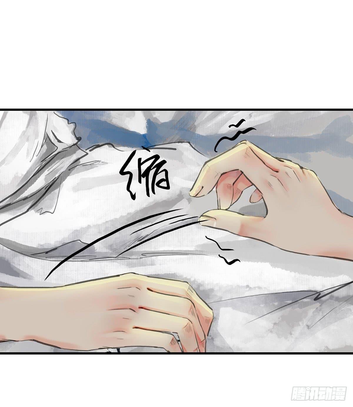 第八章 大哥加油啊！
