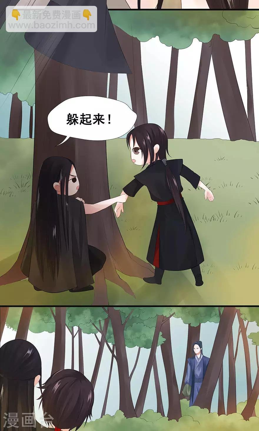 第42话