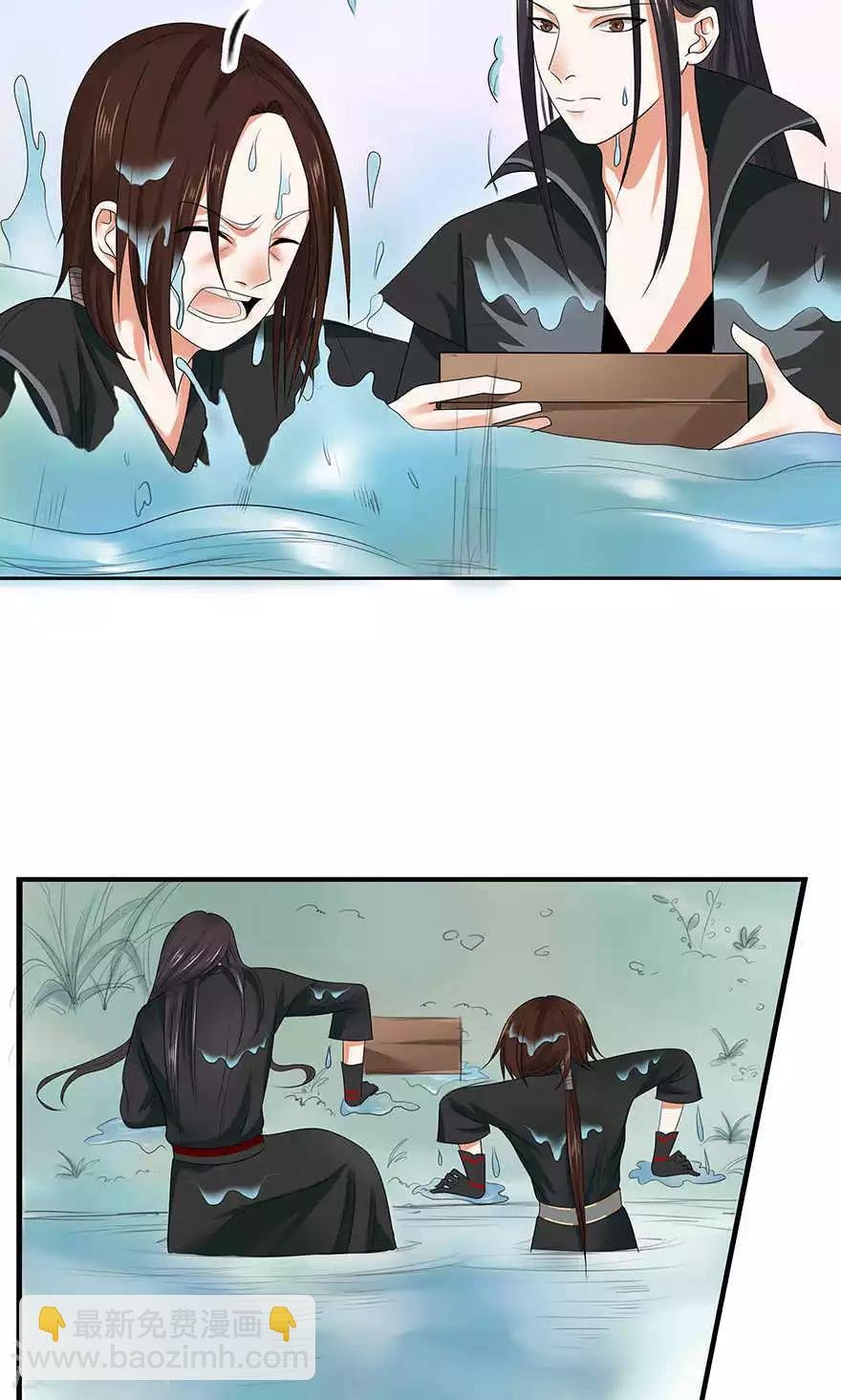 第43话