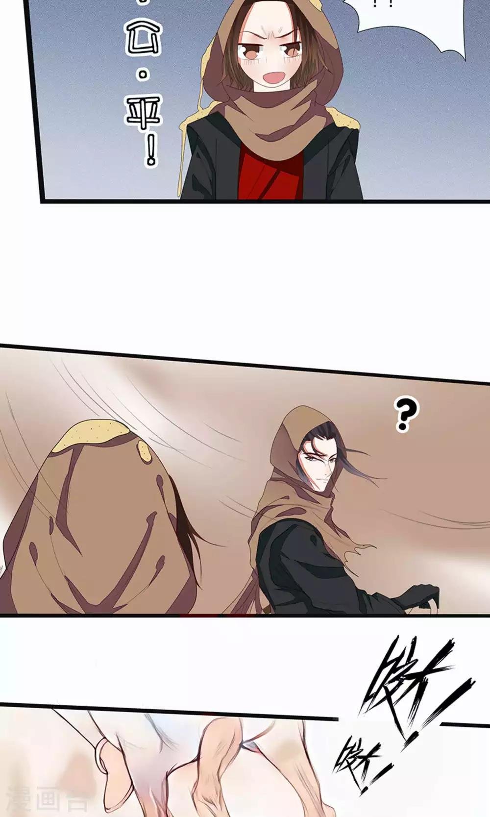 第48话
