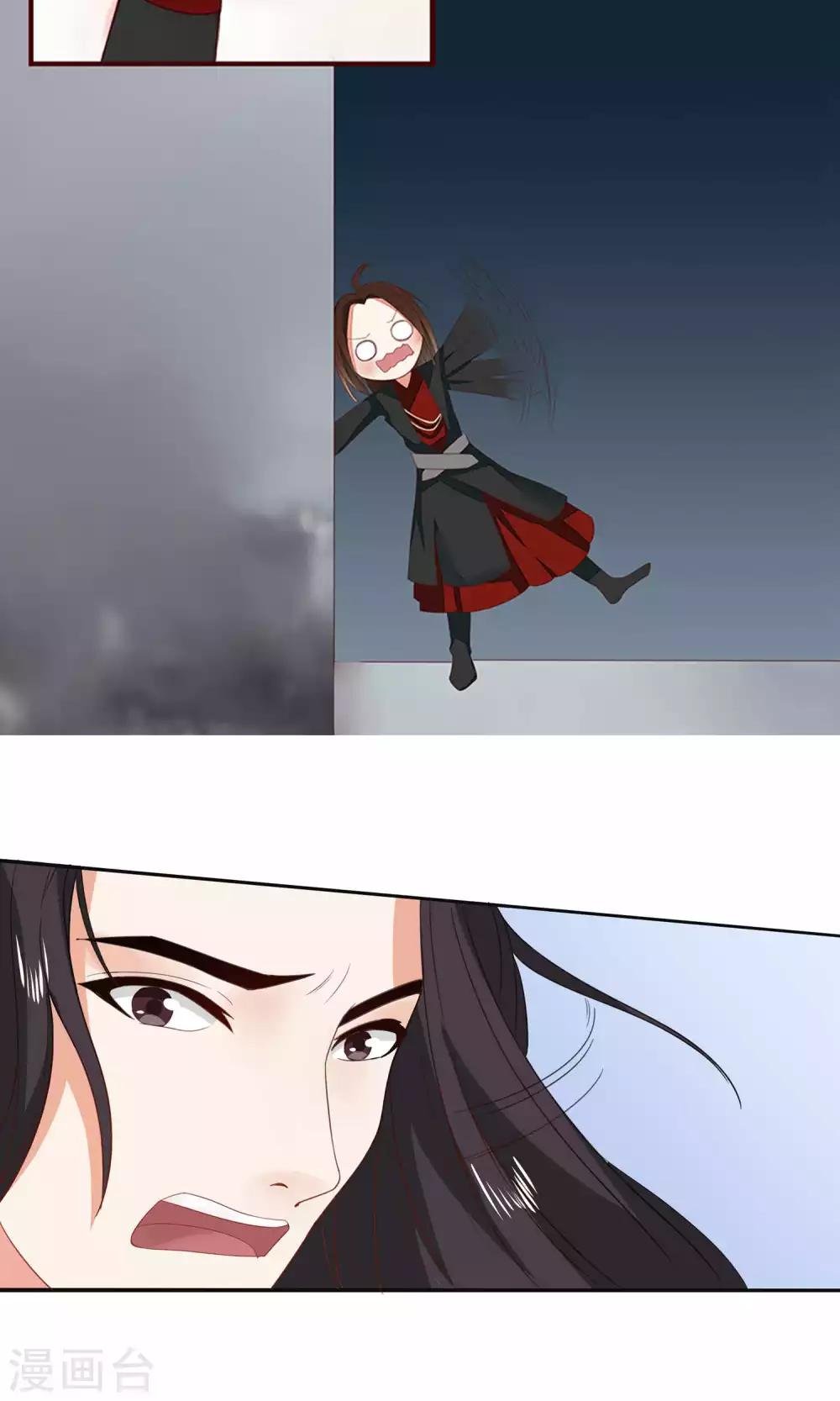 第48话