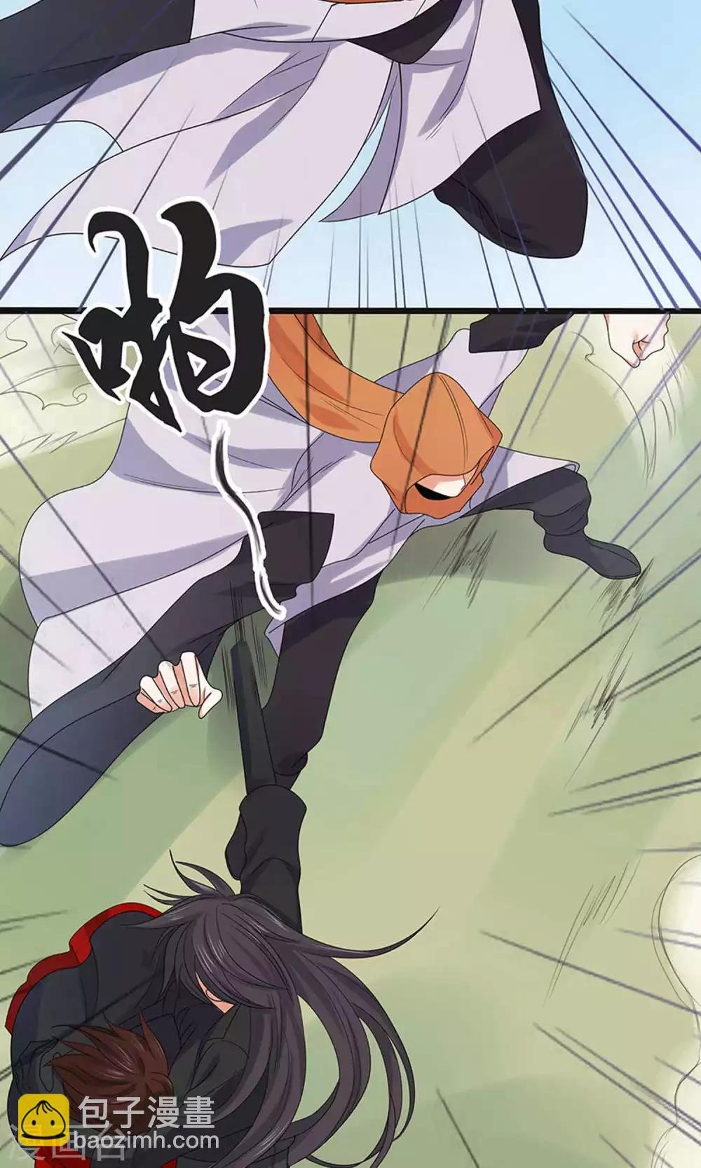 第51话