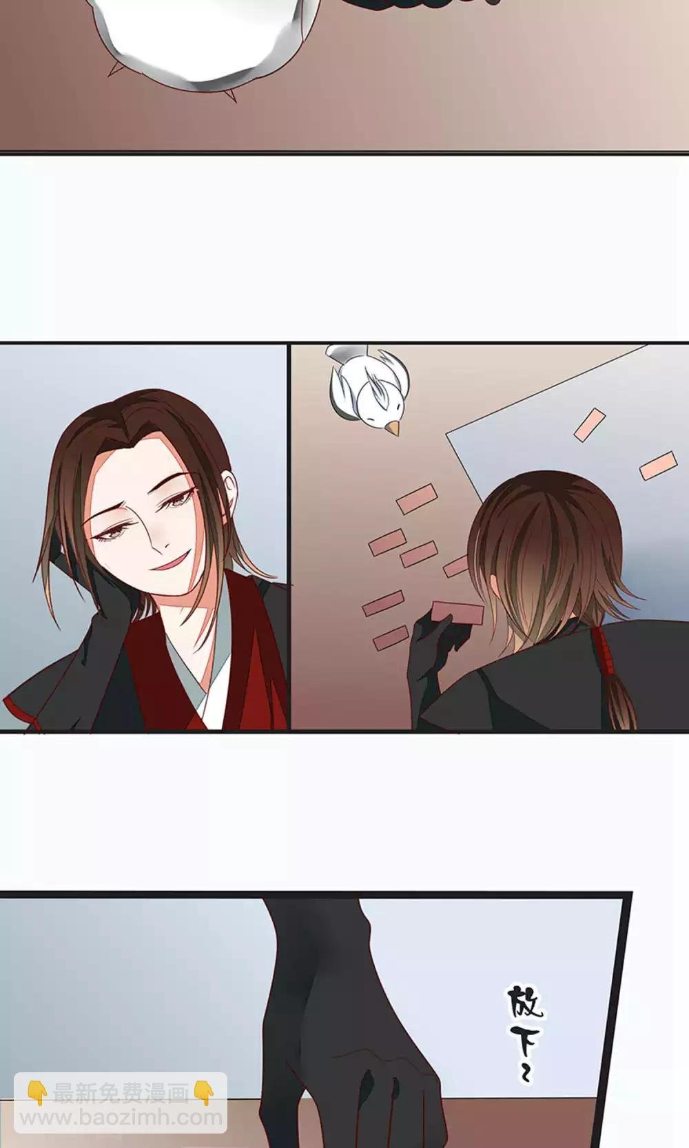 第53话