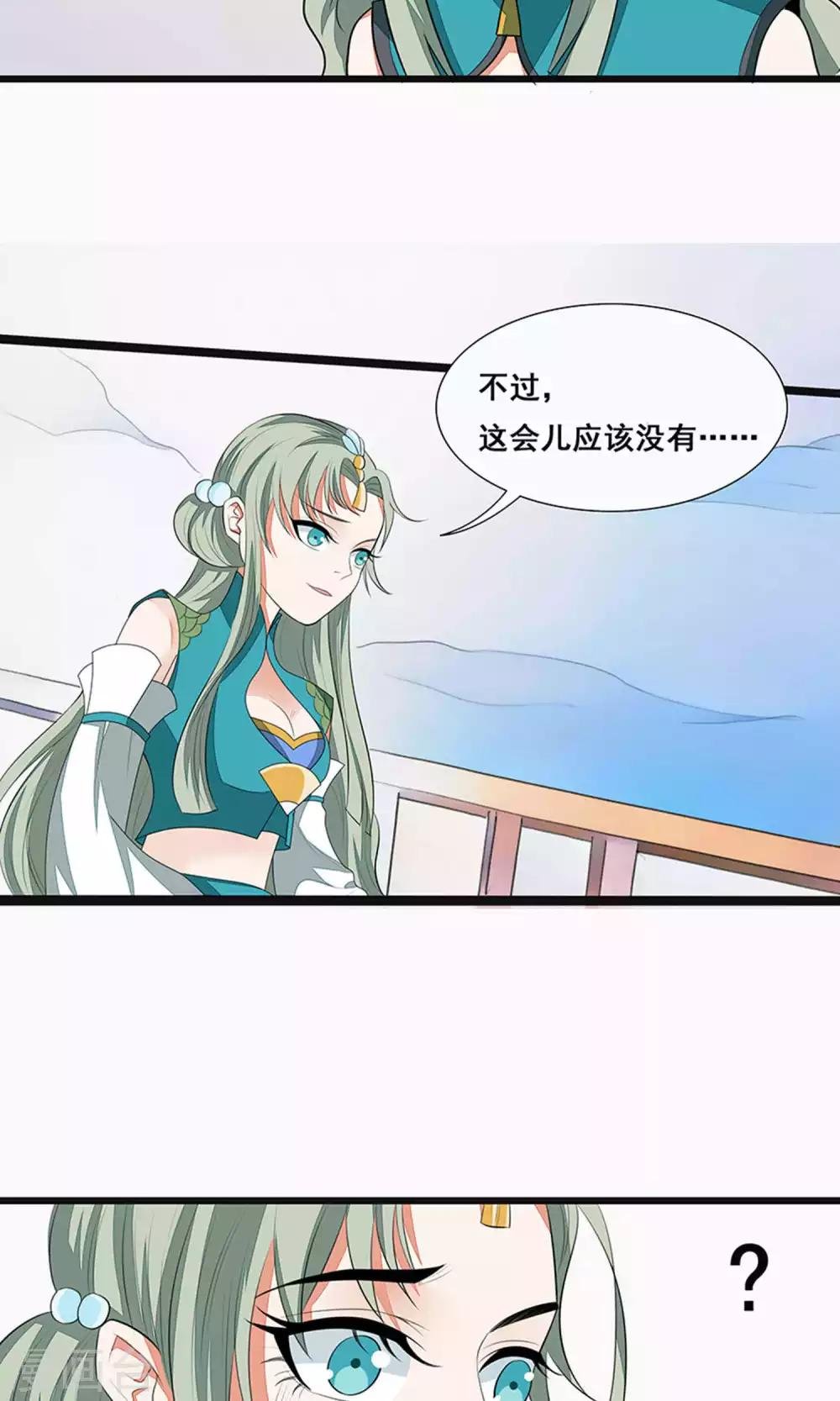 第55话