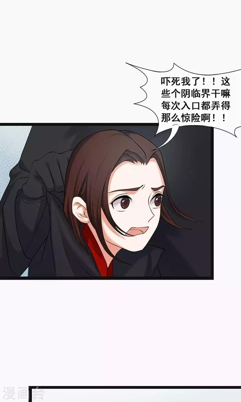 第57话