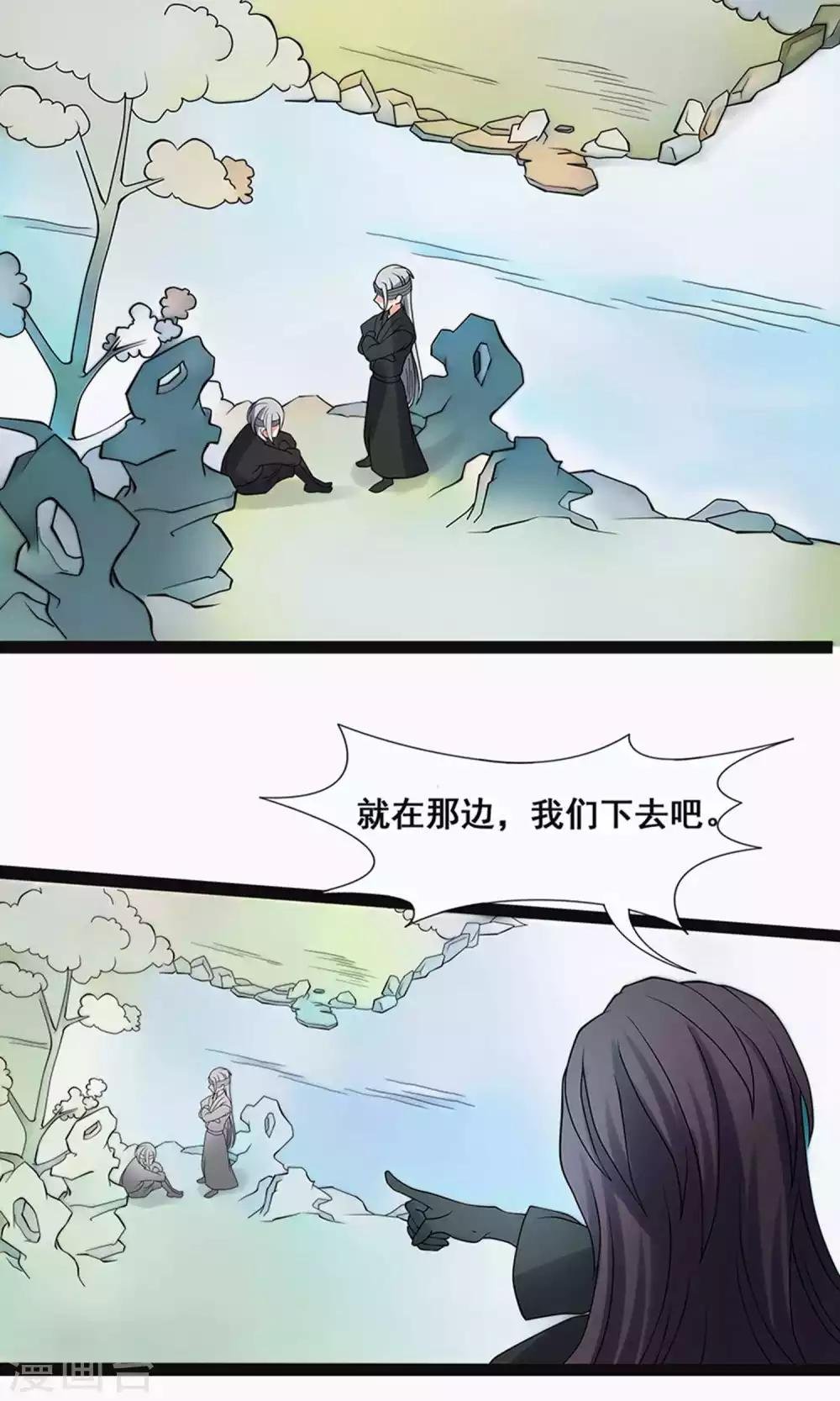 第57话