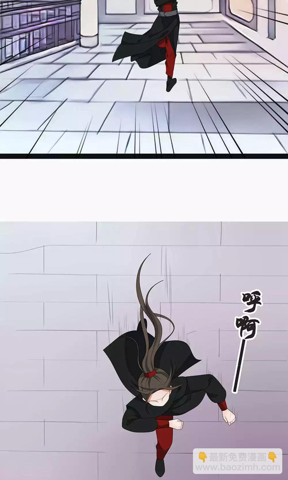 第58话