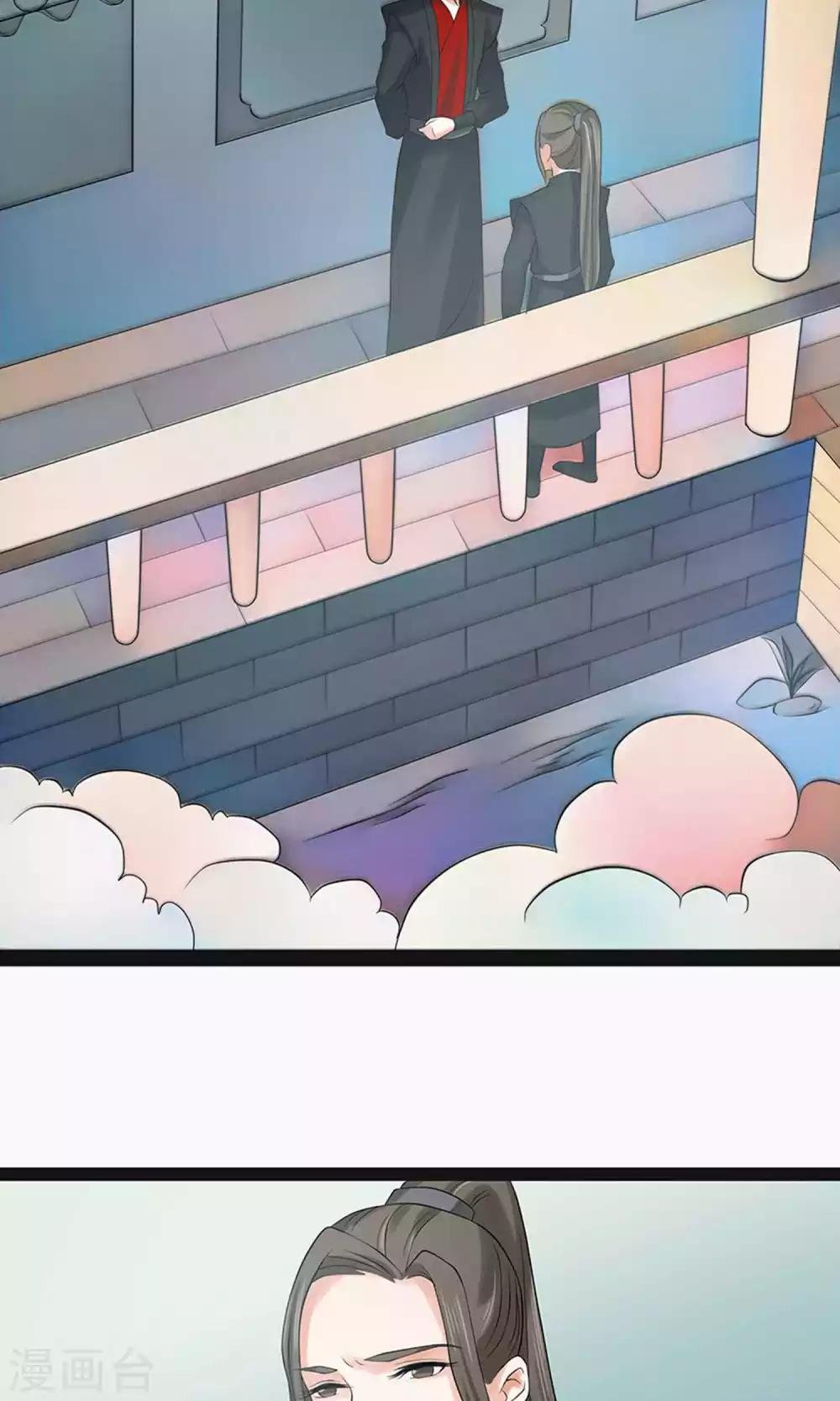 第59话1