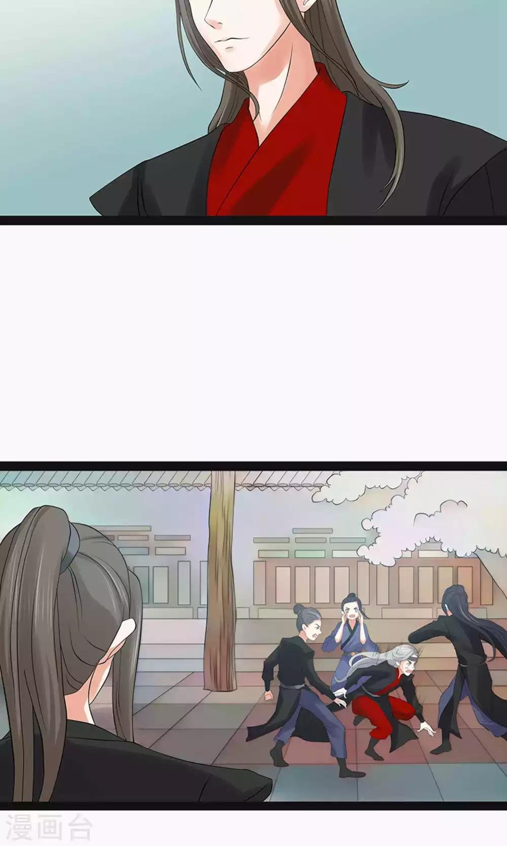 第59话1