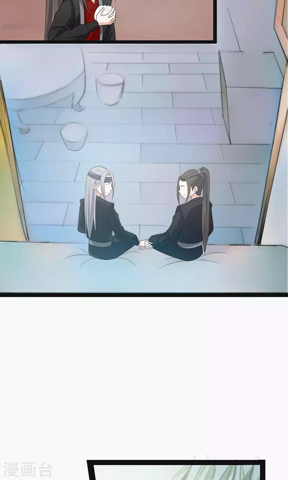 第61话