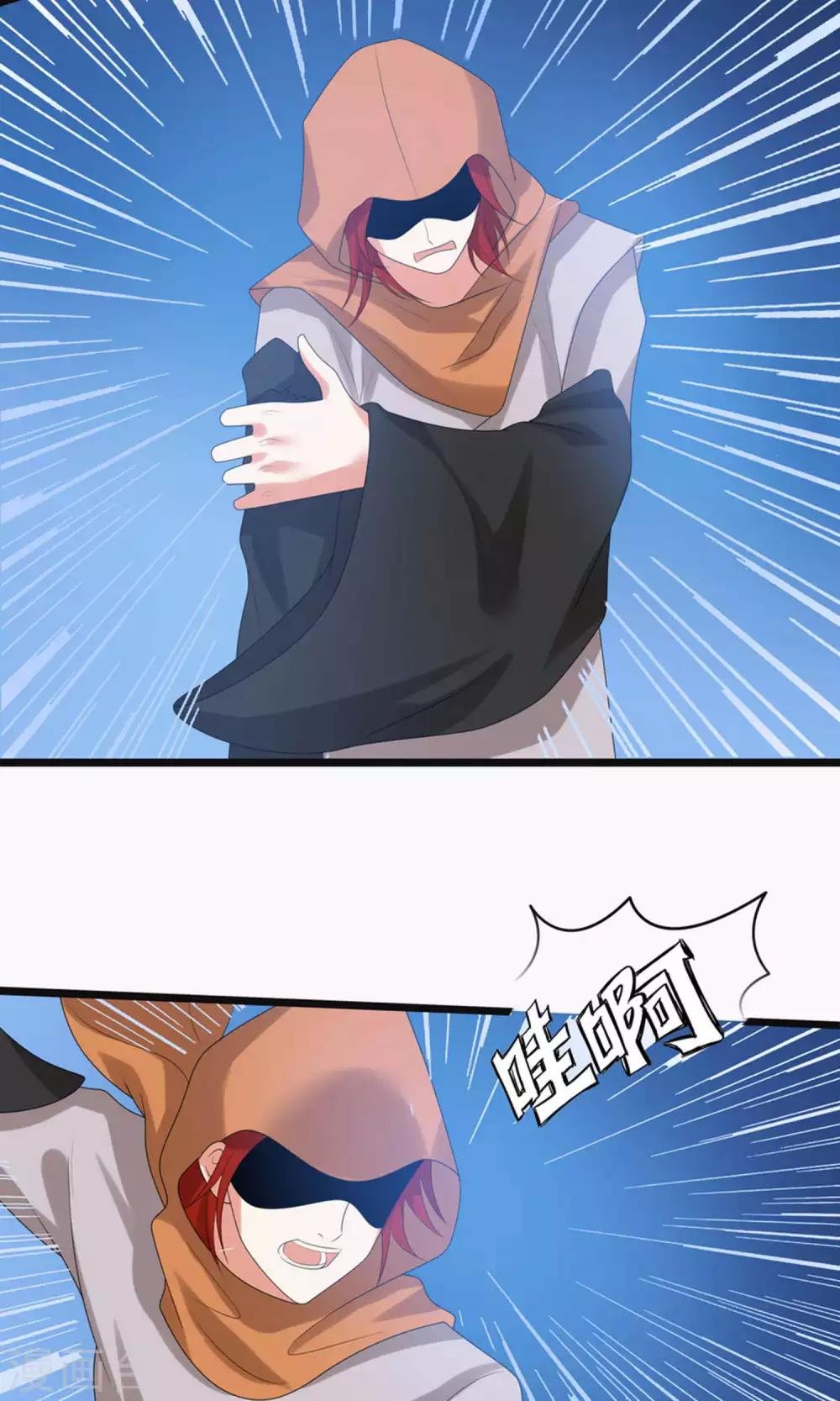 第62话