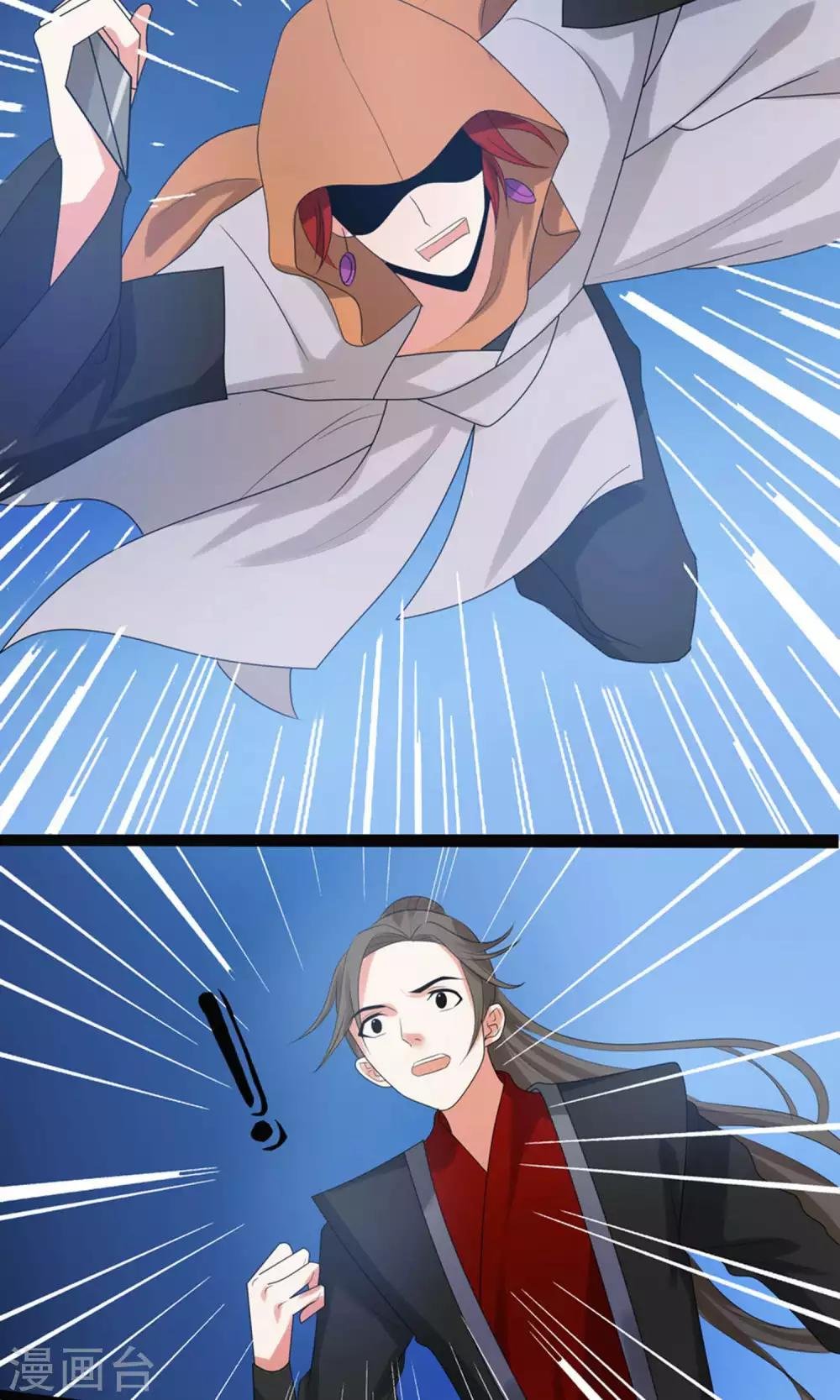 第62话