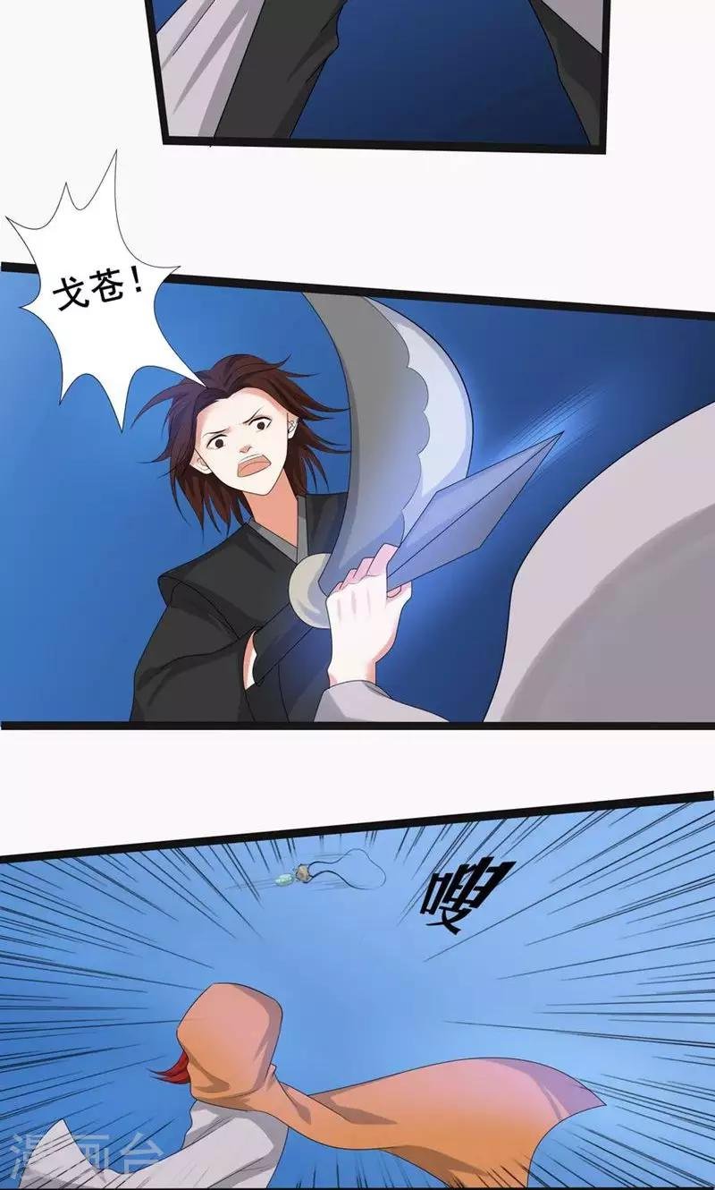 第63话