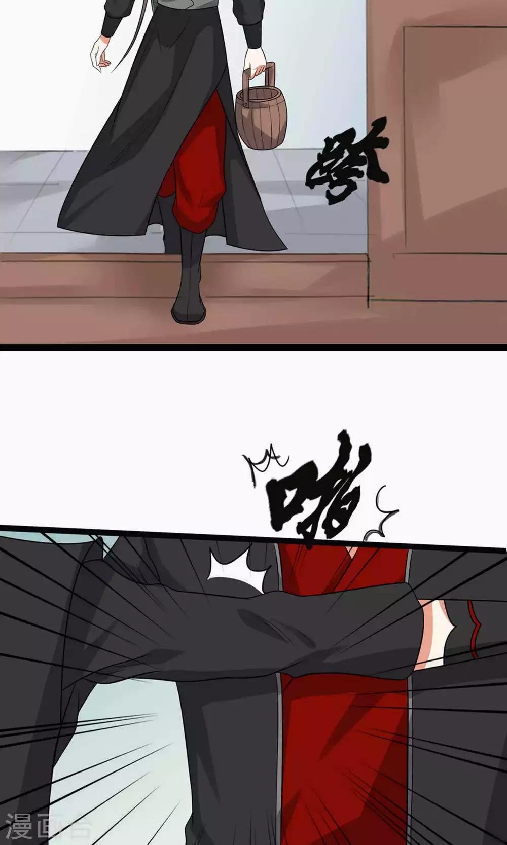 第64话