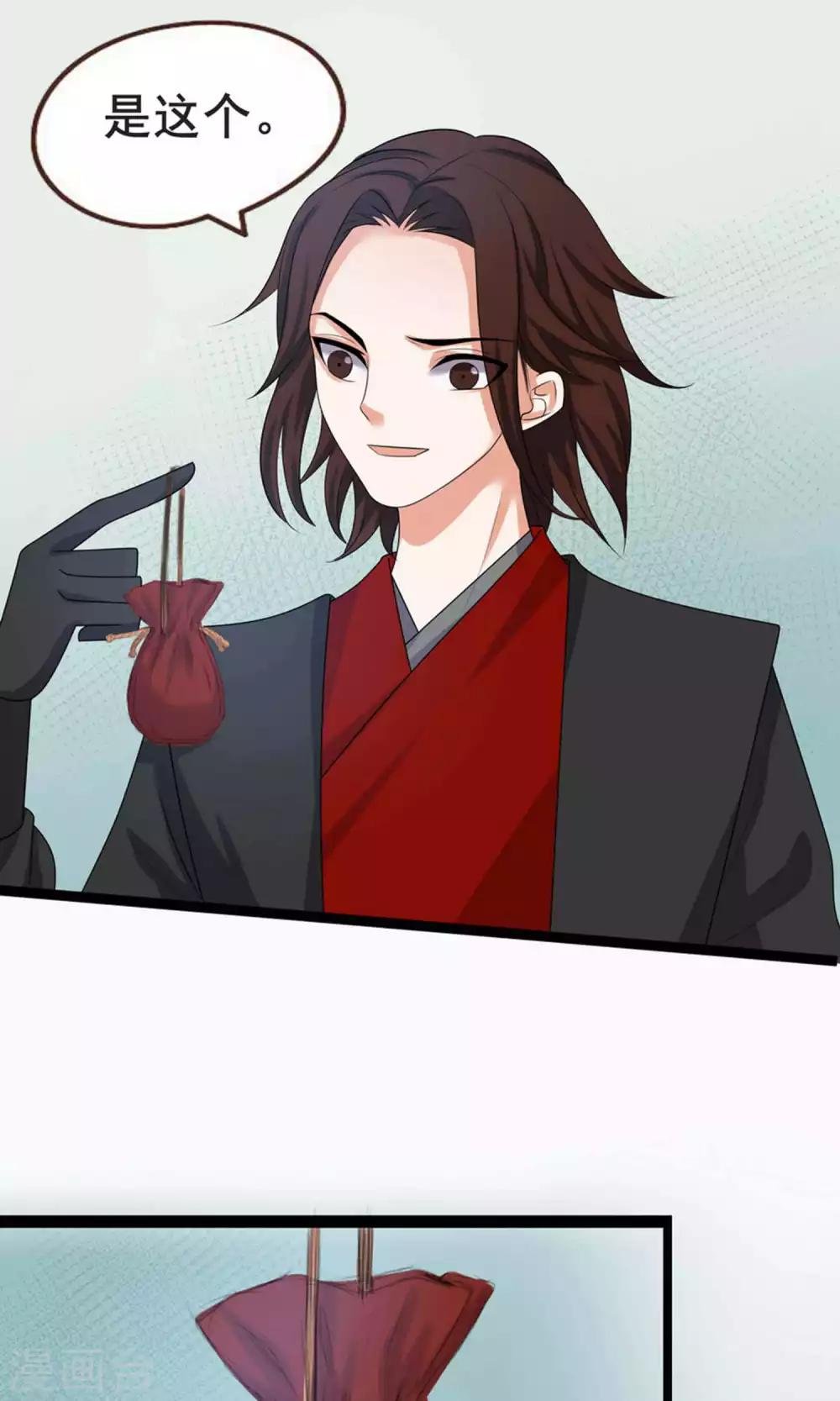 第65话