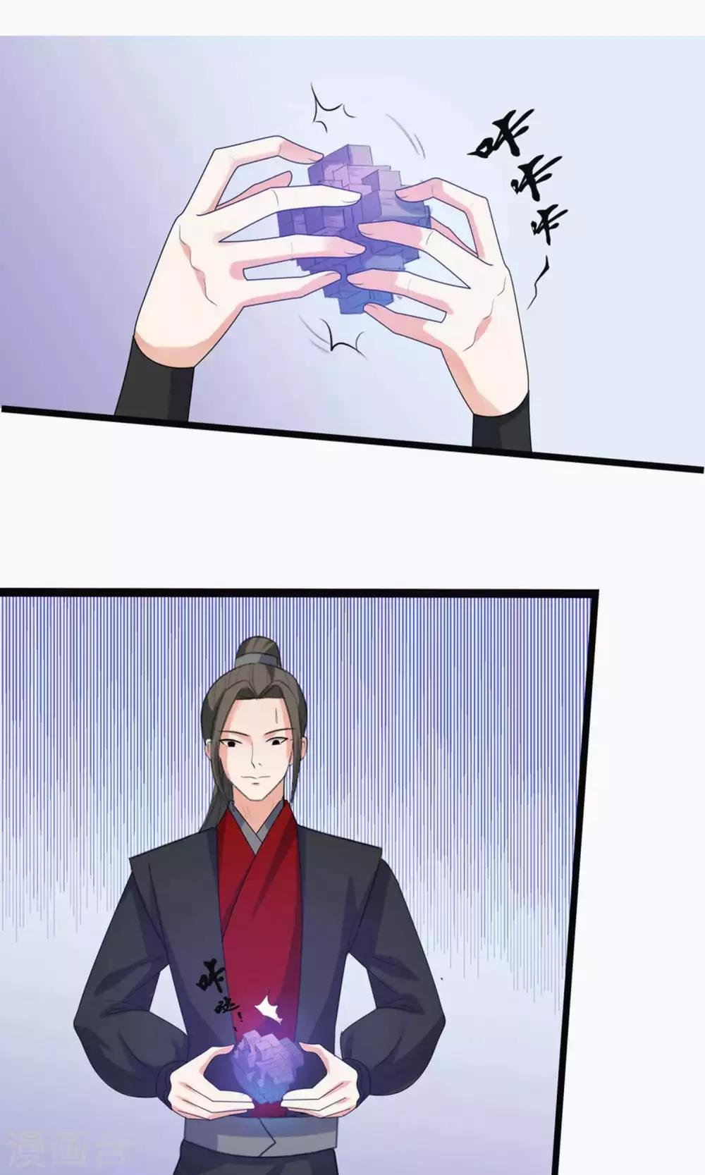 第65话