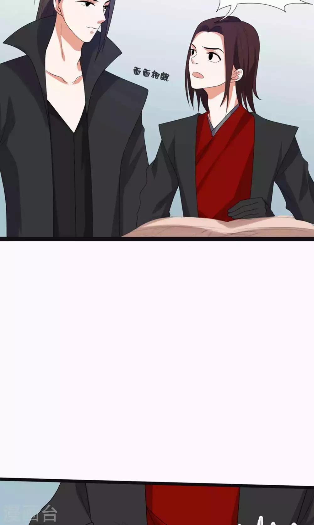 第67话