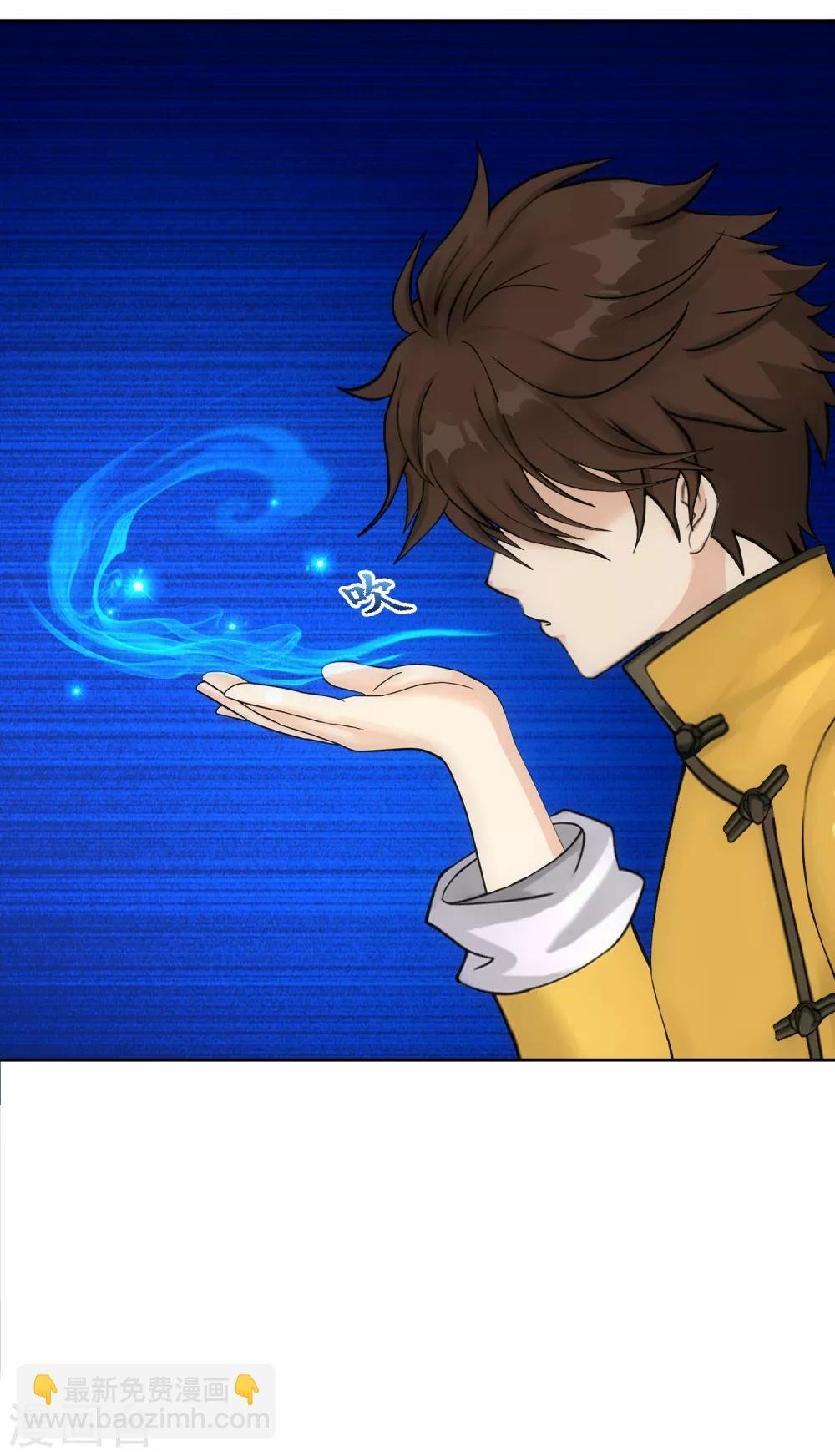 第107话 十强诞生