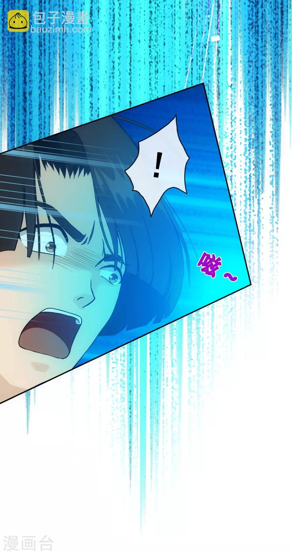 第109话 淘汰赛