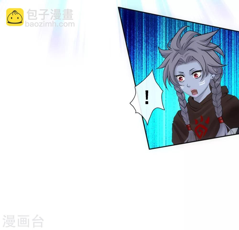 第114话 雷劫