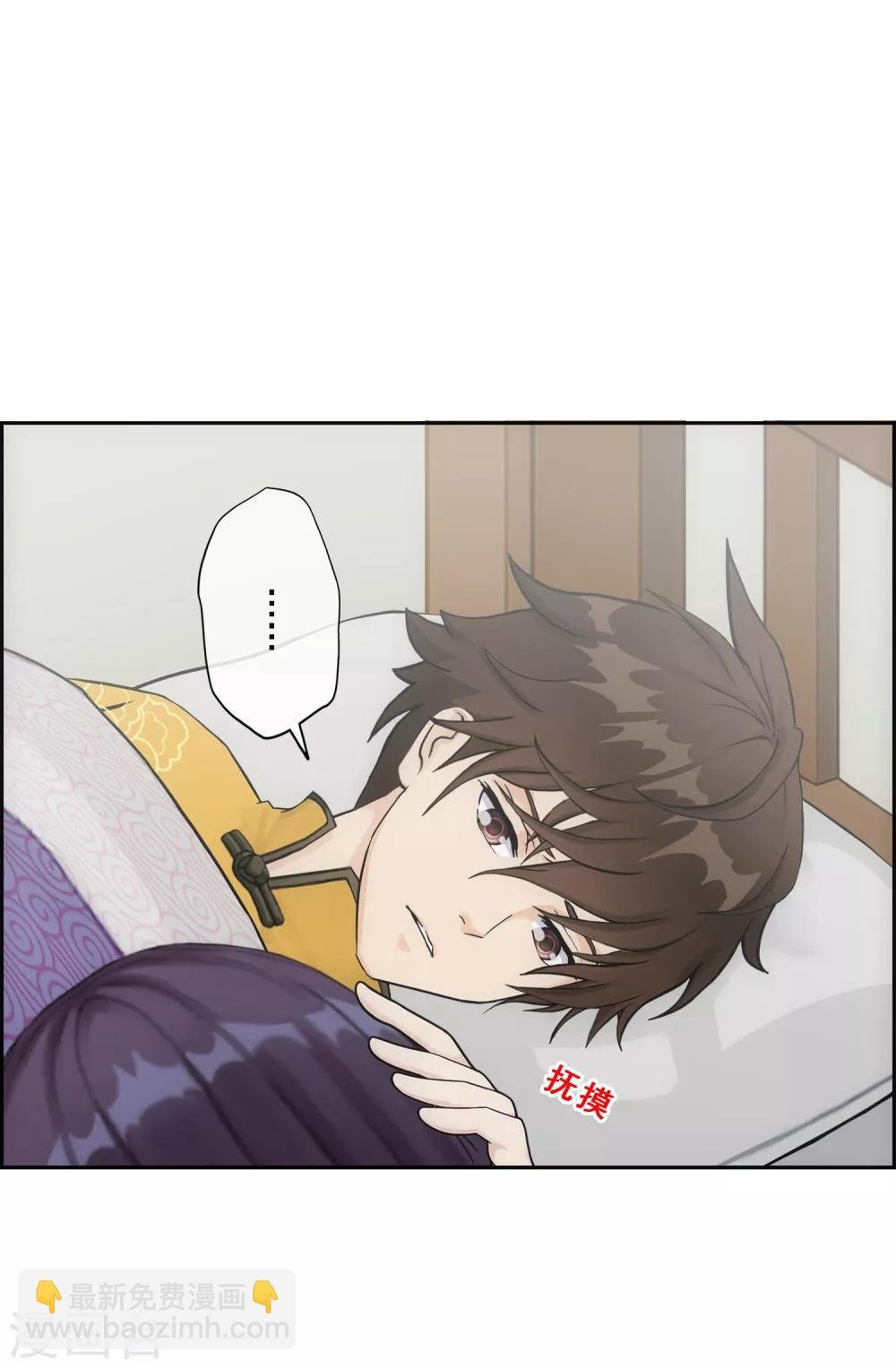 第146话 承诺